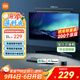 米家（MIJIA）智能顯示器屏幕掛燈1S【政府補貼】電腦電競桌面閱讀臺燈小米燈具