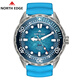 NORTH EDGE鈦合金殼男士光動(dòng)能潛水表300米防水超長(cháng)續航陶瓷表圈太陽(yáng)能手表