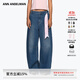 ANN ANDELMAN【明星同款】深藍色復古破洞做舊闊腿彎刀牛仔褲休閑長(cháng)褲 藍色 27