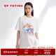 EP雅瑩女裝 國潮白色純棉印花oversize短袖t恤上衣 商場(chǎng)同款5323A 白色 S