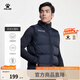 卡爾美（KELME）運動(dòng)棉馬甲男新款足球訓練棉馬夾加厚保暖坎肩跑步棉服 黑色 L