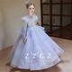 思妙星女童晚禮服高端輕奢小女孩主持人花童公主裙兒童鋼琴演奏演出服秋 淺藍色長(cháng)款 120