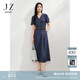 玖姿·安娜蔻復古港風(fēng)慵懶文藝原色牛仔收腰連衣裙女2025夏季新款 深藍 XL
