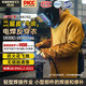 勝麗 NITEX? 焊工工作服防燙耐磨牛皮電焊工作服防護裝備勞保耐高溫WA102