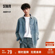 森馬（Semir）森柔牛仔|長(cháng)袖襯衫男復古水洗牛仔外套秋季寬松上衣103524105101