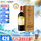 長(cháng)城（GreatWall）五星G家族盛宴干紅葡萄酒木禮盒 中秋禮品 屢獲國際大獎 中糧集團 G9赤霞珠馬瑟蘭混釀紅酒750ml