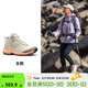 迪卡儂徒步鞋女戶(hù)外休閑登山鞋女防滑防水透氣春秋中幫 MH500 淺白堊灰 37