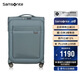 新秀麗（Samsonite）行李箱24英寸拉桿箱大容軟箱飛機輪旅行箱包KE0霧霾藍(lán)密碼箱