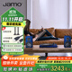 尊寶（JAMO）C707PA 無(wú)線(xiàn)藍牙音響HIFI高保真有源2.0聲道書(shū)架音箱家庭影院電視音響家用電腦桌面音響保時(shí)捷藍