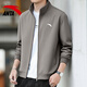 安踏（ANTA）衛衣開(kāi)衫立領(lǐng)運動(dòng)外套男款秋冬季新款加絨加厚服男士休閑上衣夾克 【常規款】7706-3蒙塵灰 L