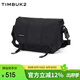 TIMBUK2郵差包斜挎包男騎行運動(dòng)信使包單肩包男送男友禮通勤包 音速黑s