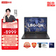 聯(lián)想拯救者Y7000 AI高靜 游戲本筆記本電腦(Ultra7 255HX 16G 1T RTX5060 2.5K 180Hz 黑)國家補貼20%