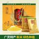 胖丨東來(lái)甄選廣靈小米-農家新鮮雜糧御貢米黃小米月子米禮盒裝 100·g*10袋