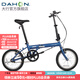 大行（DAHON）KT610折疊自行車(chē)16英寸單速男女學(xué)生上班上學(xué)城市通勤單車(chē) 消光藍