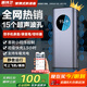 盾侍衛防錄音干擾設備防錄像反監聽(tīng)防竊聽(tīng)蘋(píng)果安卓通用談判律師屏蔽神器 頂配【15個(gè)超聲波孔】5米內干擾