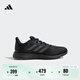 adidas PUREBOOST 21體測跑步鞋男女阿迪達斯官方   黑色/深灰   42