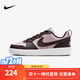 NIKE 耐克男女休閑板鞋COURT BOROUGH兒童時(shí)尚舒適運動(dòng)小白鞋青少年 DV5456-601 37.5 【建議腳長(cháng)23.5cm】