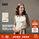 森馬（Semir）POLO衫女短款拼色插肩袖修身上衣小個(gè)子秋顯瘦套頭衫101524115003