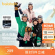 巴拉巴拉運動(dòng)24冬兒童三合一沖鋒衣輕羽絨撞色兩件套【bp】208424105204