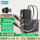 爵位 適用蘋(píng)果手表充電寶Apple Watch手表無(wú)線(xiàn)充電器10000毫安30W快充二合一移動(dòng)電源帶伸縮線(xiàn)可上飛機 黑色【蘋(píng)果手表無(wú)線(xiàn)充丨自帶線(xiàn)丨30W雙向快充】 3C安全認證-可上飛機