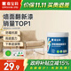 嘉寶莉（CARPOLY）補墻漆修補墻面翻新漆內墻去污遮蓋凈味內墻乳膠漆番木白1kg