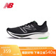 NEW BALANCE23年男鞋Rebel v3速度訓練跑步鞋MFCXMB3 43
