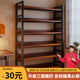 眾淘書(shū)架置物架落地一體靠墻鋼木貨架客廳展示架子學(xué)生圖書(shū)館簡(jiǎn)易書(shū)柜 店長(cháng)推薦-胡桃色三層【60*32*95】加粗20管 層高可調 送貨上門(mén)