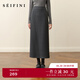 詩(shī)凡黎（'SEIFINI）孟子義代言糯米直筒半身裙2025秋冬新款松緊腰舒適顯瘦毛呢中長(cháng)裙 煙灰 XL