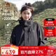 駱駝（CAMEL）沖鋒衣女三合一黑色外套男戶(hù)外防暴雨防風(fēng)防水旅游登山服