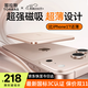 圖拉斯充電寶3C認證【熱銷(xiāo)200W+丨頂配超薄】磁吸充電寶式蘋(píng)果17 iphone air快充magsafe小云寶可上飛機 【頂配新3c認證】5千毫安  沙漠金 國家3C安全認證丨可上飛機丨頂配最新更