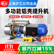H&G 多功能電動(dòng)提升機380v卷?yè)P機1噸2噸葫蘆220v家用樓層小吊牽引機 380V 2噸 【慢速】 30米