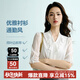 晚白【新品】法式花邊系帶領(lǐng)襯衫女2025秋款氣質(zhì)網(wǎng)紗中袖上衣穿搭襯衣 白色 L