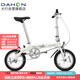 大行（DAHON）折疊自行車(chē)14英寸超輕迷你便攜小輪男女式單車(chē)BYA412 白色