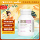 Bio Island佰澳朗德 孕婦DHA海藻油備孕孕期哺乳期軟膠囊 60粒/瓶 澳洲進(jìn)口
