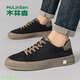 木林森男鞋休閑鞋男秋季新款板鞋男軟底透氣帆布鞋男百搭輕便潮鞋子男 黑色 38 皮鞋碼