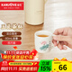 金灶（KAMJOVE）玉瓷陶瓷茶杯帶把手功夫茶杯喝茶杯子品茗杯茶杯家用待客杯子套裝 TW-620 80ml 4只