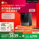 石頭分子篩洗烘一體機Z1 Plus  國家補貼20% 12kg全自動(dòng)洗烘一體洗衣機 蒸汽除皺 黑曜石 XQGH120RR203