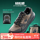斯凱奇（Skechers）男鞋戶(hù)外登山徒步鞋抓地拒水透氣休閑運動(dòng)通勤鞋 TNCC褐灰 41