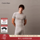Calvin Klein內衣25夏季男士ck莫代爾松緊提花腰邊休閑家居短褲睡褲NM2824 P7A-椰青灰 M