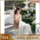 美洋（MEIYANG）夏日尋歡連衣裙天絲萊賽爾法式浪漫重工捏褶吊帶裙顯瘦氣質(zhì)仙女裙 米杏色 S