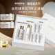 希思黎（Sisley）全能乳液+S精華水緊致水乳套裝護膚品禮物【效期至27年1月】