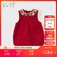 戴維貝拉【商場同款】兒童背心裙秋裝女童連衣裙紅色裙子