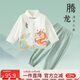 Classic Teddy兒童套裝男童漢服中小童衣服褲子兩件國風(fēng)中式純棉唐裝 灰綠 130 