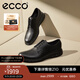 愛(ài)步（ECCO）男鞋 男士皮鞋商務(wù)休閑皮鞋正裝通勤鞋婚鞋 混動(dòng)防水524704 HL 黑色52470401001 42