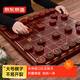 京東京造 真實(shí)木系列紅花梨木象棋 50大號中國折疊象棋便攜實(shí)木棋盤(pán)