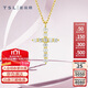 謝瑞麟（TSL）18K金鉆石項(xiàng)鏈女潮簡約網(wǎng)紅十字架吊墜鎖骨鏈BB238