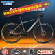 永久公路車(chē)自行車(chē)男女士成年人破風(fēng)彎把入門(mén)級騎行變速超輕競速賽單車(chē) 【性?xún)r(jià)比首選】直把-40刀-深邃灰【豪禮咨詢(xún)領(lǐng)】 M【160-180cm】 24速【*入門(mén)級變速】
