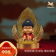 銅師傅《佛光本命佛》阿彌陀佛千手觀(guān)音普賢菩薩大日如來(lái) 阿彌陀佛（生肖狗、豬本命佛）
