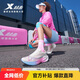 特步【珞櫻刃】破繭之刃碳板競速馬拉松女跑鞋冬季透氣輕便緩震跑步鞋
