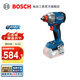 博世（BOSCH）GDX 18V-285專(zhuān)業(yè)鋰電沖擊扳手18V無(wú)刷螺絲刀起子機2合1夾頭 裸機【不含電池、充電器】
